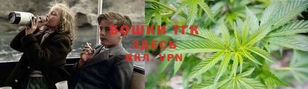 марихуана Тайга