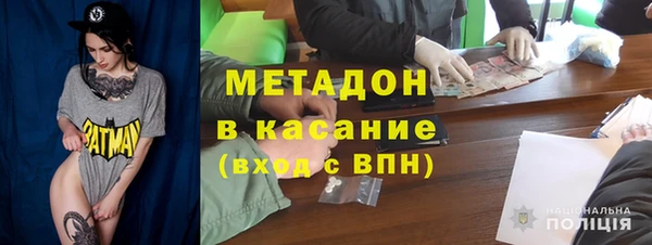 марихуана Сясьстрой
