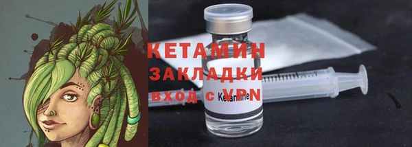 скорость mdpv Волоколамск