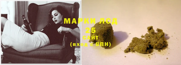 дистиллят марихуана Дрезна