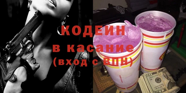 ГАЛЛЮЦИНОГЕННЫЕ ГРИБЫ Волосово