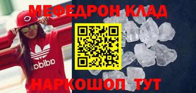 индика Бугуруслан