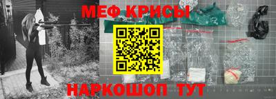 таблы Берёзовский