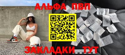 индика Бугуруслан