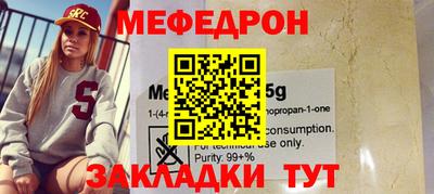 ECSTASY Будённовск