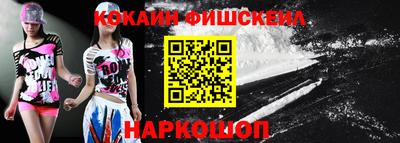 индика Бугуруслан
