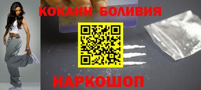 индика Бугуруслан
