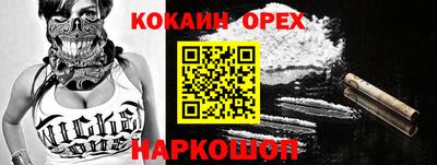 ECSTASY Будённовск