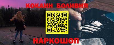 индика Бугуруслан