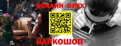 ECSTASY Будённовск