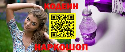 ECSTASY Будённовск