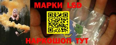 индика Бугуруслан