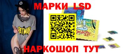 индика Бугуруслан