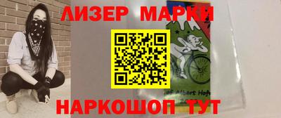 мефедрон мука Бийск