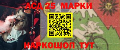 мефедрон мука Бийск