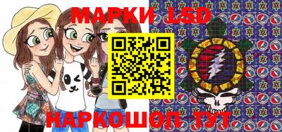 мефедрон мука Бийск