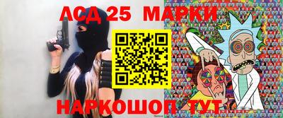 меф VHQ Бузулук