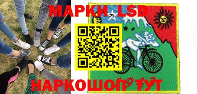 меф VHQ Бузулук