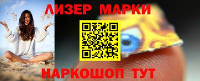 таблы Берёзовский