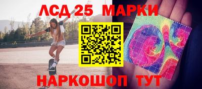 таблы Берёзовский