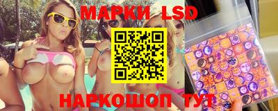 меф VHQ Бузулук