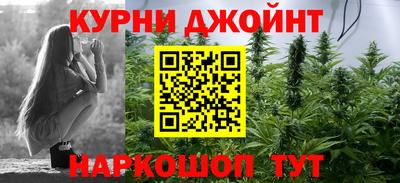 ECSTASY Будённовск