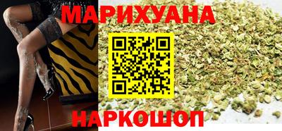 таблы Берёзовский