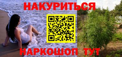 индика Бугуруслан