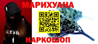 ECSTASY Будённовск