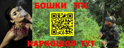 ECSTASY Будённовск