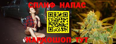 индика Бугуруслан