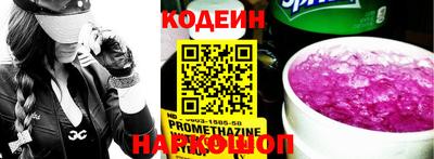 индика Бугуруслан