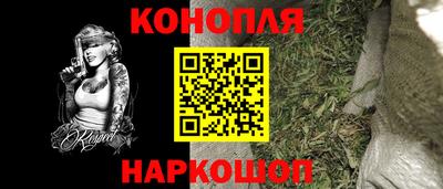 таблы Беслан