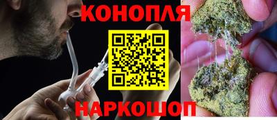 меф VHQ Бузулук