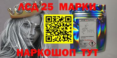 ECSTASY Будённовск