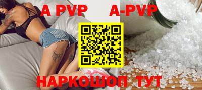 ECSTASY Будённовск