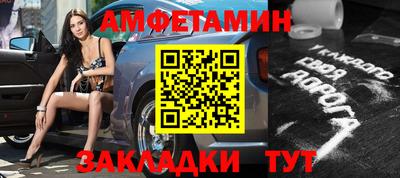 индика Бугуруслан