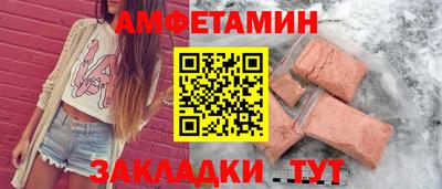 ECSTASY Будённовск