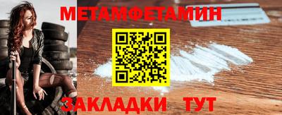 ECSTASY Будённовск