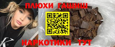 ECSTASY Будённовск