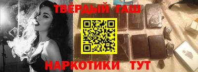 индика Бугуруслан
