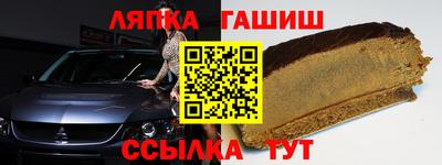 таблы Берёзовский