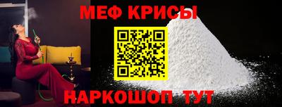 ECSTASY Будённовск