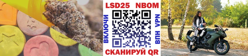 LSD-25 экстази кислота  Горно-Алтайск 