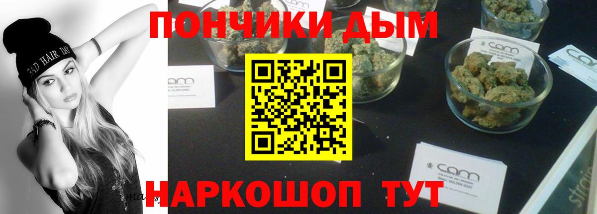 Бошки марихуана OG Kush  МАРИХУАНА марихуана  Шишки марихуана марихуана  Шишки марихуана марихуана  Горно-Алтайск 